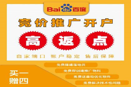 广告主必读：信息流优化师如何进行数据监控与调整