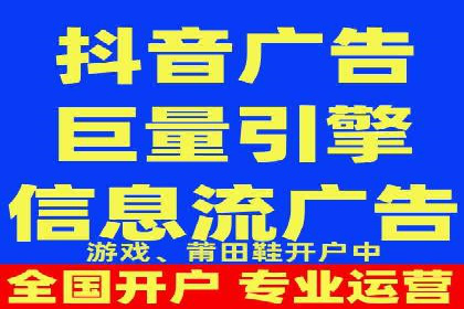 百度推广公司案例解析：如何提升品牌知名度